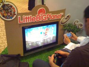 ...besides which was the LBP booth.